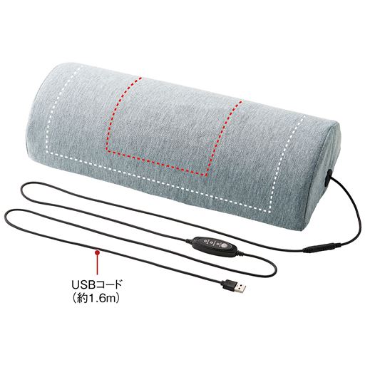 足元あったか&足を高くしてスッキリ!