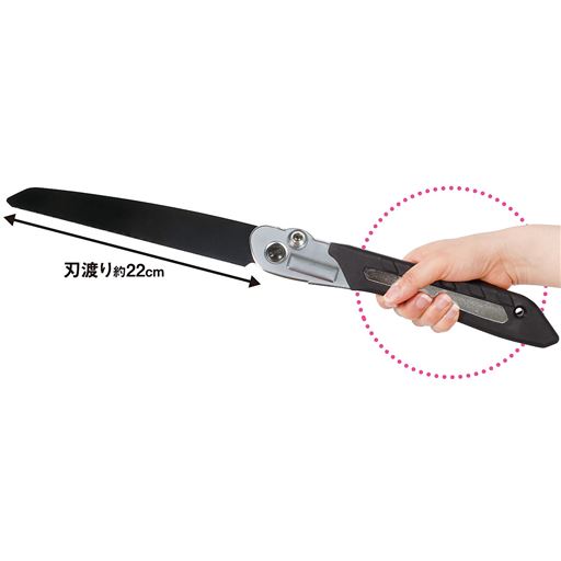 握りやすいラバーグリップで疲れにくい!