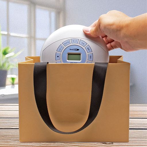 持ち運びもらくらく!