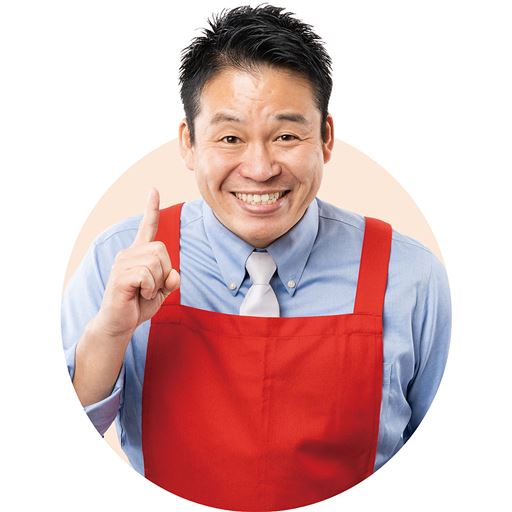 レジェンド松下さんおすすめ!