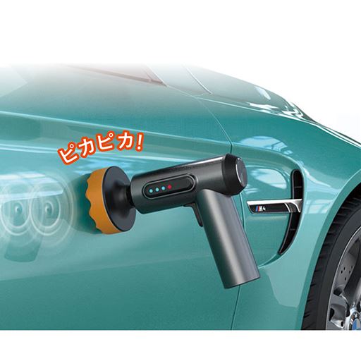 軽量&コードレスで持ち運びにも便利。さまざまなシーンで活躍します。