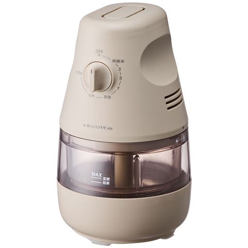 ホワイト系<br>コンパクトでおしゃれ精米機