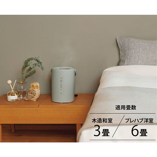沸騰させた清潔な蒸気でお部屋を心地よくうるおします。静音設計で音が気にならない!