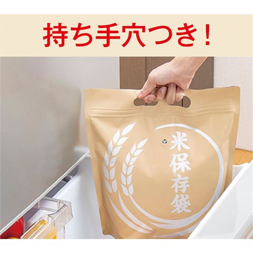 持ち運びラクラク。