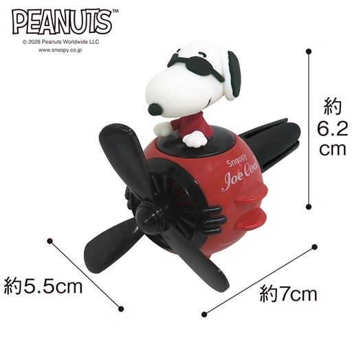 レッド系 ※寸法の単位はcmです。