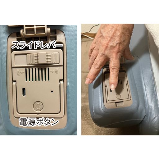 上げる、下げるをボタン一つで操作ができて複雑な設定は不要。操作部は本体と一体化しているのでリモコンを探す煩わしさがありません。