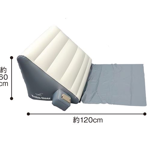 省スペース  空気を入れた状態