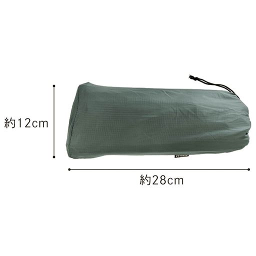 収納時はこんなにコンパクトに!