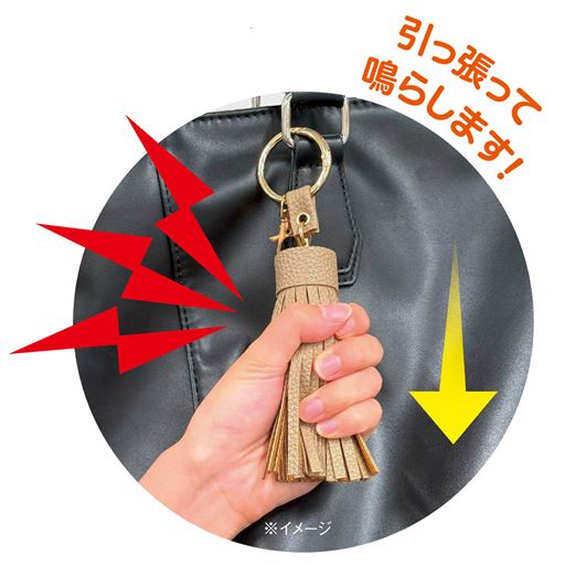 引っ張って鳴らします!