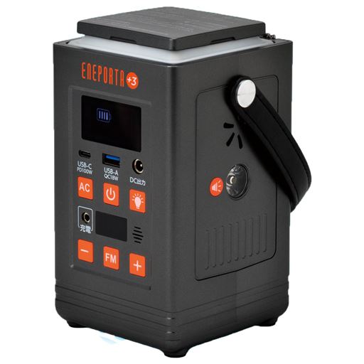 備えている時も安心なリン酸鉄リチウムイオンバッテリー