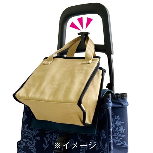 ハンドルとフックの一体型。バッグを持たずにお買い物ができて便利。