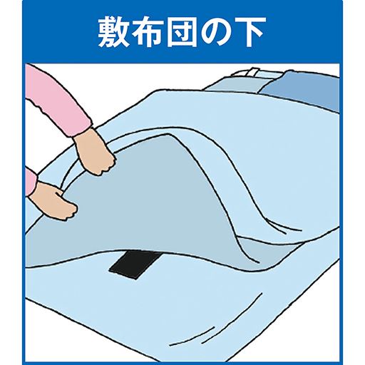 こんな場所におすすめ!