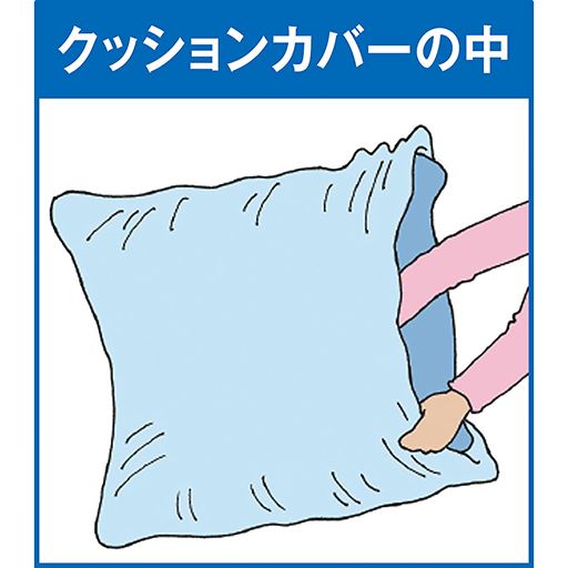 こんな場所におすすめ!