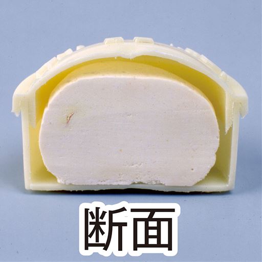 ペットやお子様にも安心<br>殺虫剤を使用せず、ケース入りで、中身にふれることがないので安全です。