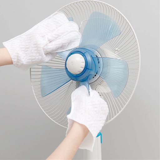 汚れやすい扇風機もラクラクお掃除
