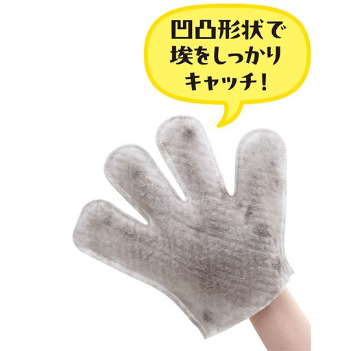 ※使用イメージ