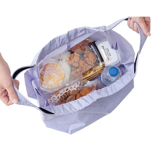 大きく開いてラクラク!