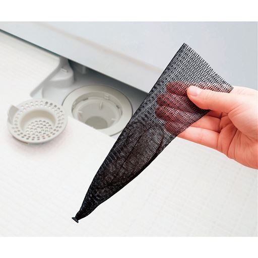 水切れの良いメッシュタイプ<br>※イメージ