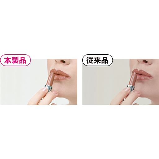 本当の肌色がわかる等倍鏡!