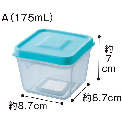 A(175mL)約8.7×8.7×7cm<br>ブルー・ピンク各1個