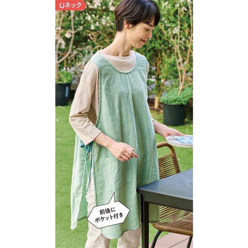 グリーン<br>Uネック