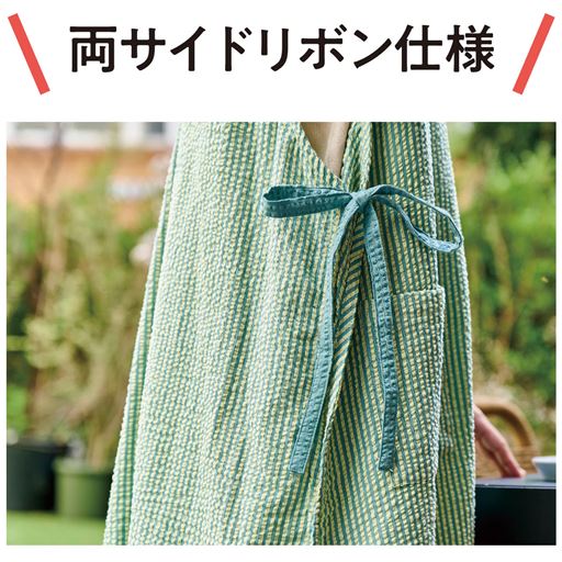 サイズを自由に調整できます。