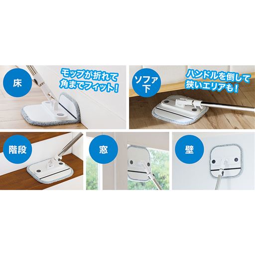 こんなところにも便利に使える!