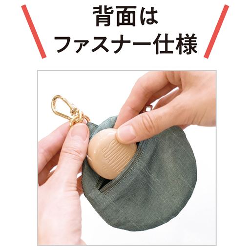 リップも目薬もスマートに収納でき、機能性もバッチリです。