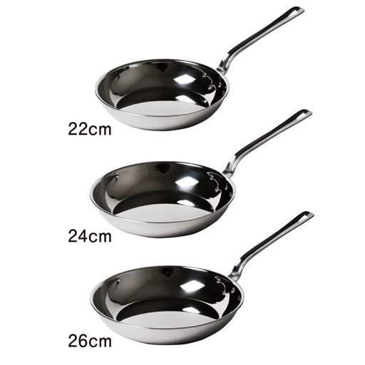 上から22cm   24cm 26cm