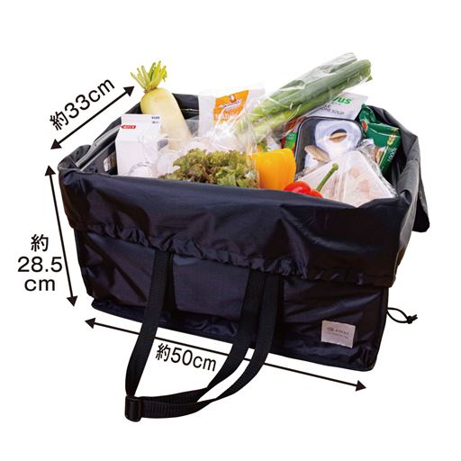 耐荷重30kg 大容量45L