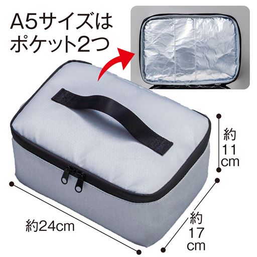 A5サイズ