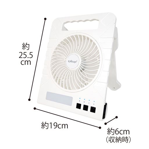 本体サイズ