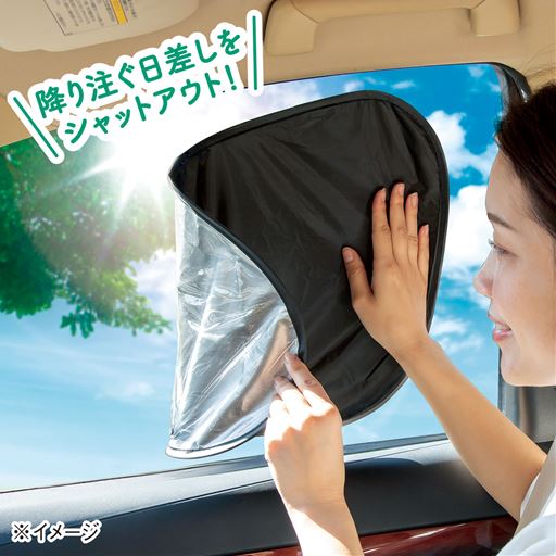 吸盤不要で窓にピッタリ貼るだけ!