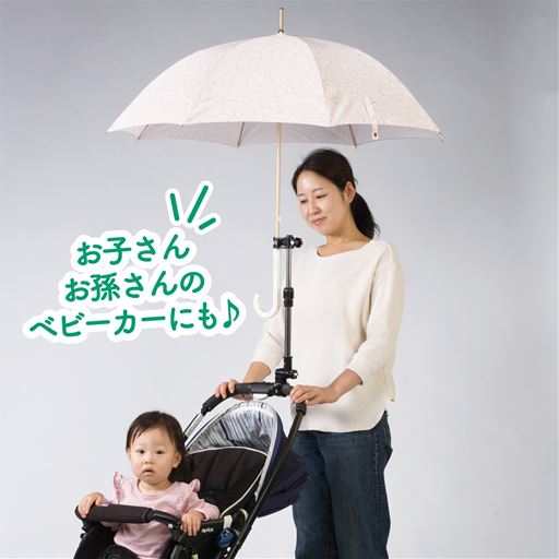 お子さん、お孫さんのベビーカーにも♪