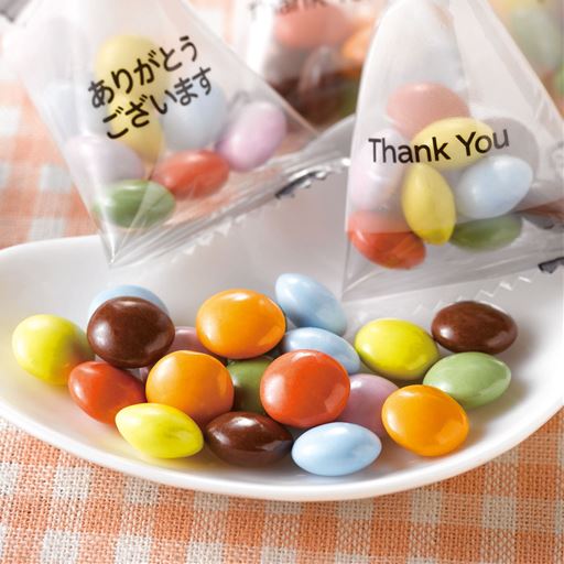 かわいいメッセージ入り!※イメージ写真