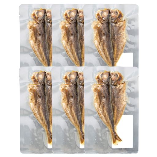 あじ×6袋