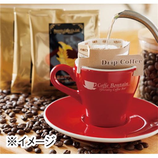 しっかりとしたコクと飲みごたえのドリップコーヒー［那古やブレンド】