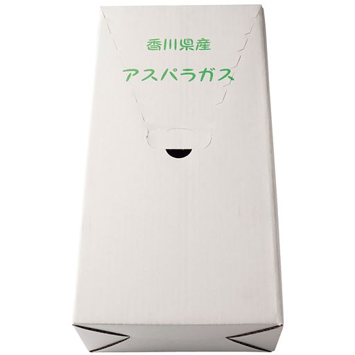 香川県産アスパラガス