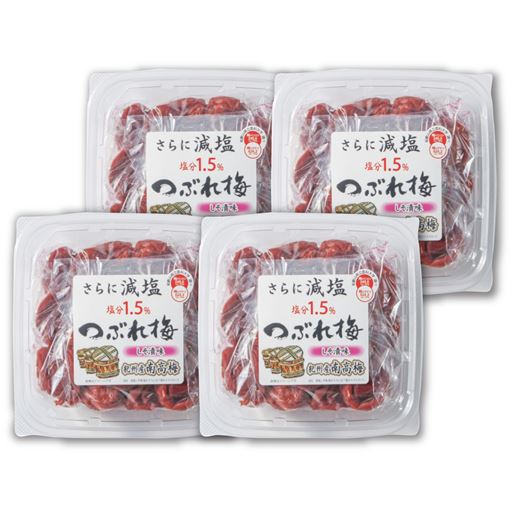 270g×4個セット