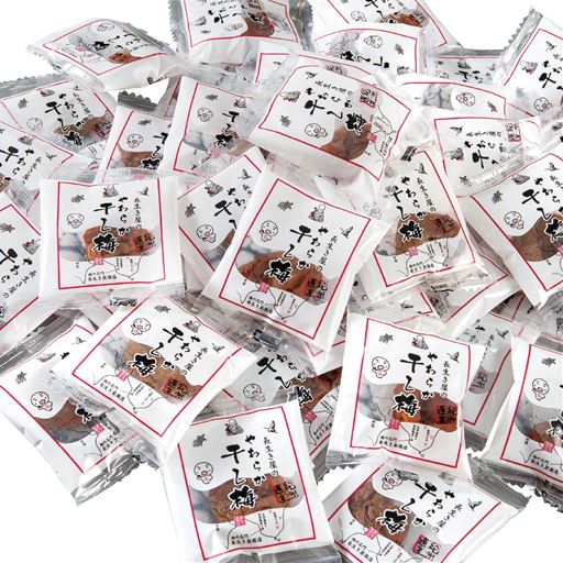 お出かけに便利な個包装! 紀州南高梅 種無し干し梅 250g