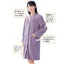 ラベンダー<br>着心地と見た目にこだわって作りました。