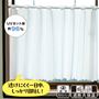箔のチカラで夏の日差し・UVをカット!エアコンの冷房効率アップで涼しく快適。
