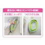 使わないときはコンパクト収納
