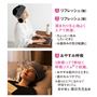 選べる3つのコース 使うシーンやその日の気分に合わせてコースが選べます。静音設計でおやすみ時も快適です。