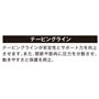 テーピングラインが安定性とサポート力を向上させます。また、関節や筋肉に圧力を分散させ、動きやすさと保護を両立。