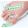 つらい外反母趾に、足指を広げてサポート!