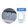 2種類の氷が作れる!クリア:透き通った氷はおしゃれで、飲み物におすすめ!