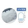 2種類の氷が作れる!ノーマル:氷のうなどにおすすめ!