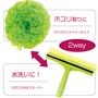水洗いに! スポンジ付きスキージー<br>仕上げや乾拭きに、マイクロファイバーモップ