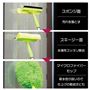かんたん3ステップ